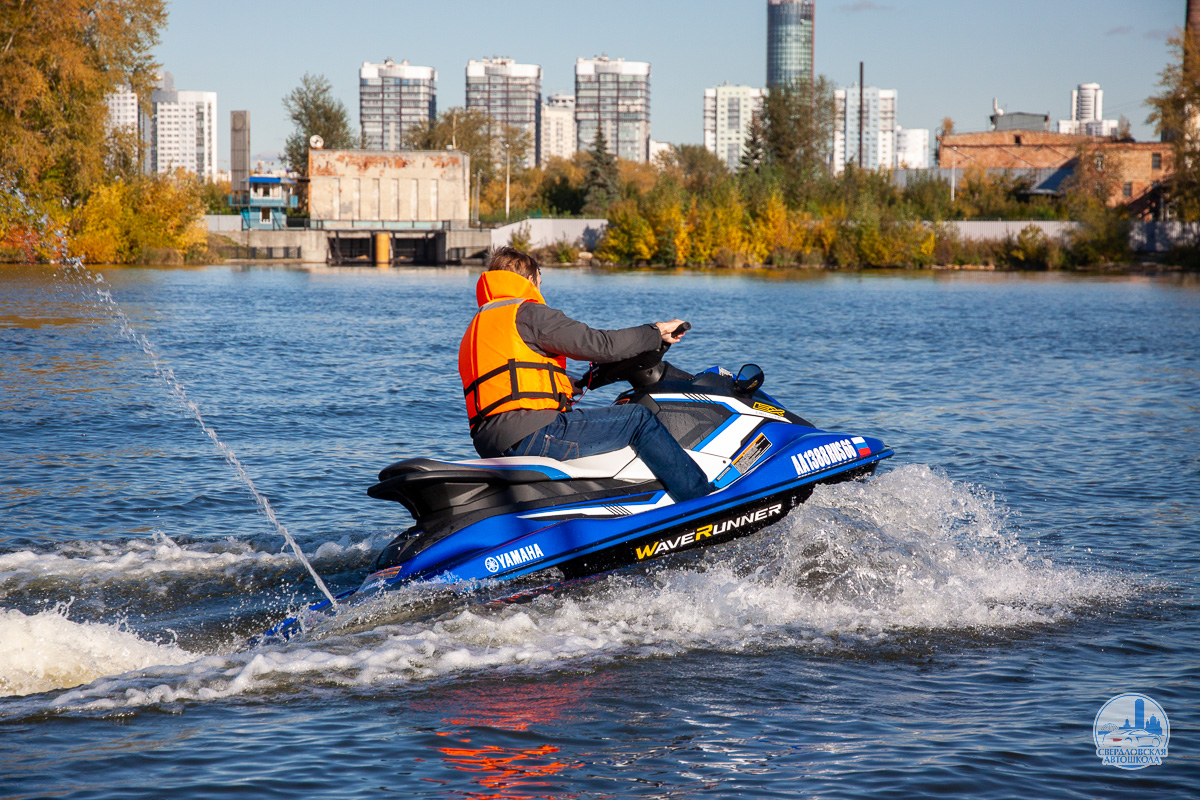 ШКОЛА СУДОВОЖДЕНИЯ НА УРАЛЕ
